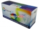 HP 16A toner do HP (HP Q7516A) (Prism) toner do drukarki HP LaserJet 5200, HP LaserJet 520dtn, HP LaserJet 5200l, HP LaserJet 5200n, HP LaserJet 5200t