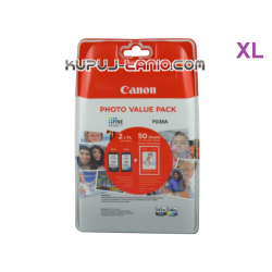 oryginalne tusze Canon PG-545XL CL-546XL tusze Canon MG2450, Canon MG2550, Canon MG2950, Canon iP2850