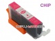 CLI-521M (z chipem) tusz do Canon iP4600, iP3600, iP4700, MP540, MP550, MP630, MP640, MP560