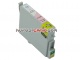 T0486 tusz do Epson Stylus Photo R300, Epson ...