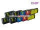 .HP 711 (10 szt. Celto) tusze HP DesignJet T120, HP DesignJet T520, HP DesignJet T150