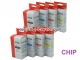 .HP 711 (8 szt. Arte) tusze do HP DesignJet T520, HP DesignJet T150, HP DesignJet T120
