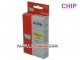 .HP 711 Yellow (Arte) tusz do HP DesignJet T120, HP DesignJet T150, HP DesignJet T520