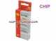 CLI-551Y XL tusz do Canon (z chipem, ARTE) do Canon iP7250, MG5450, MG5550, MG5650, MG6350, MG7150, MG7550