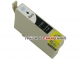 T1281 tusz do Epson (BT) tusz Epson S22, Epson SX230, Epson SX420W, Epson SX425W, Epson SX235W, Epson SX130, Epson SX125