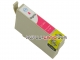 T1283 tusz do Epson (BT) tusz Epson SX420W, Epson SX425W, Epson SX235W, Epson SX130, Epson SX125, Epson S22, Epson SX230